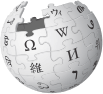 Wikipedia weiterführende Informationen über Ägyptologie