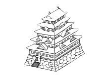 Japanische Burg